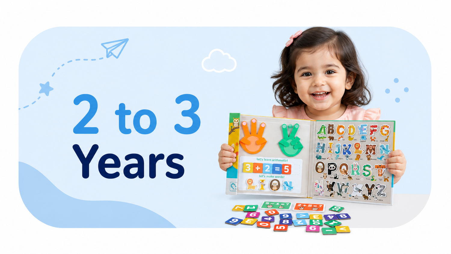 2 - 3 years