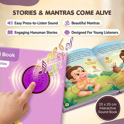Hanuman My Blessed Sound Book