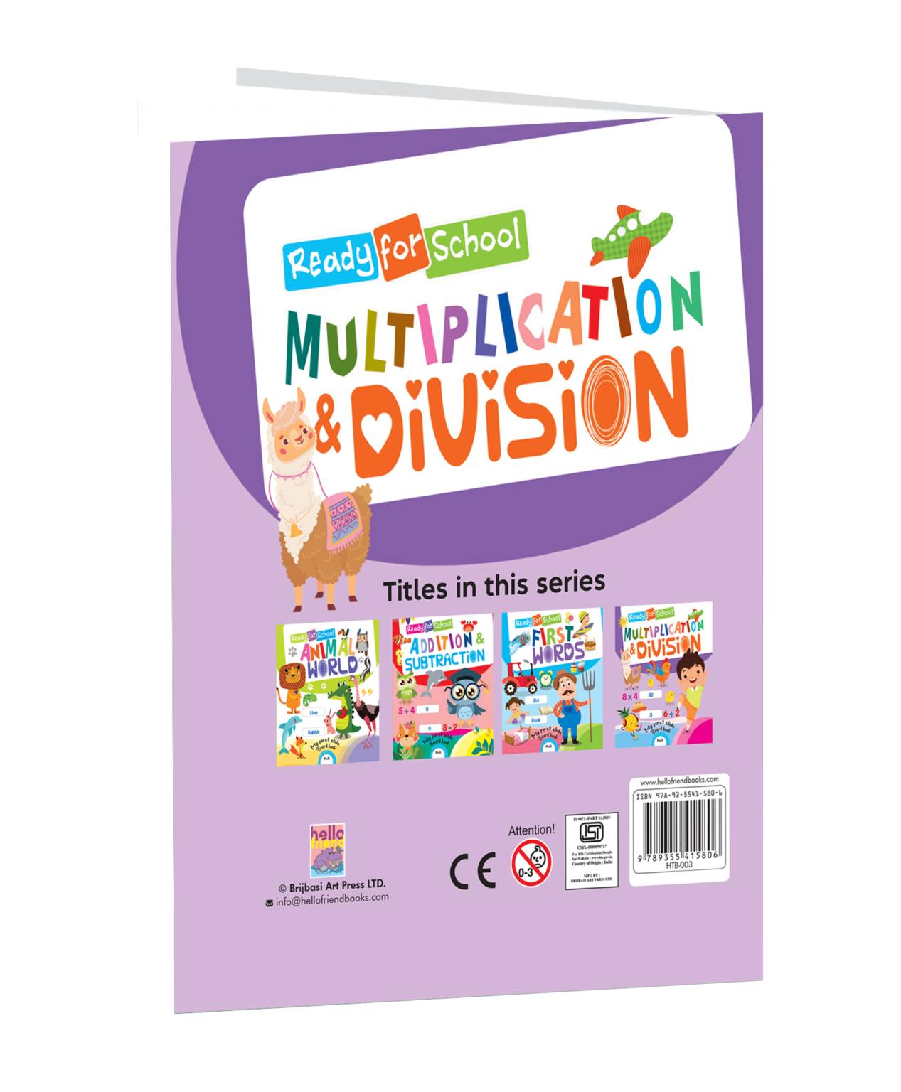 Multiplication & Division – Slide and See Board Book